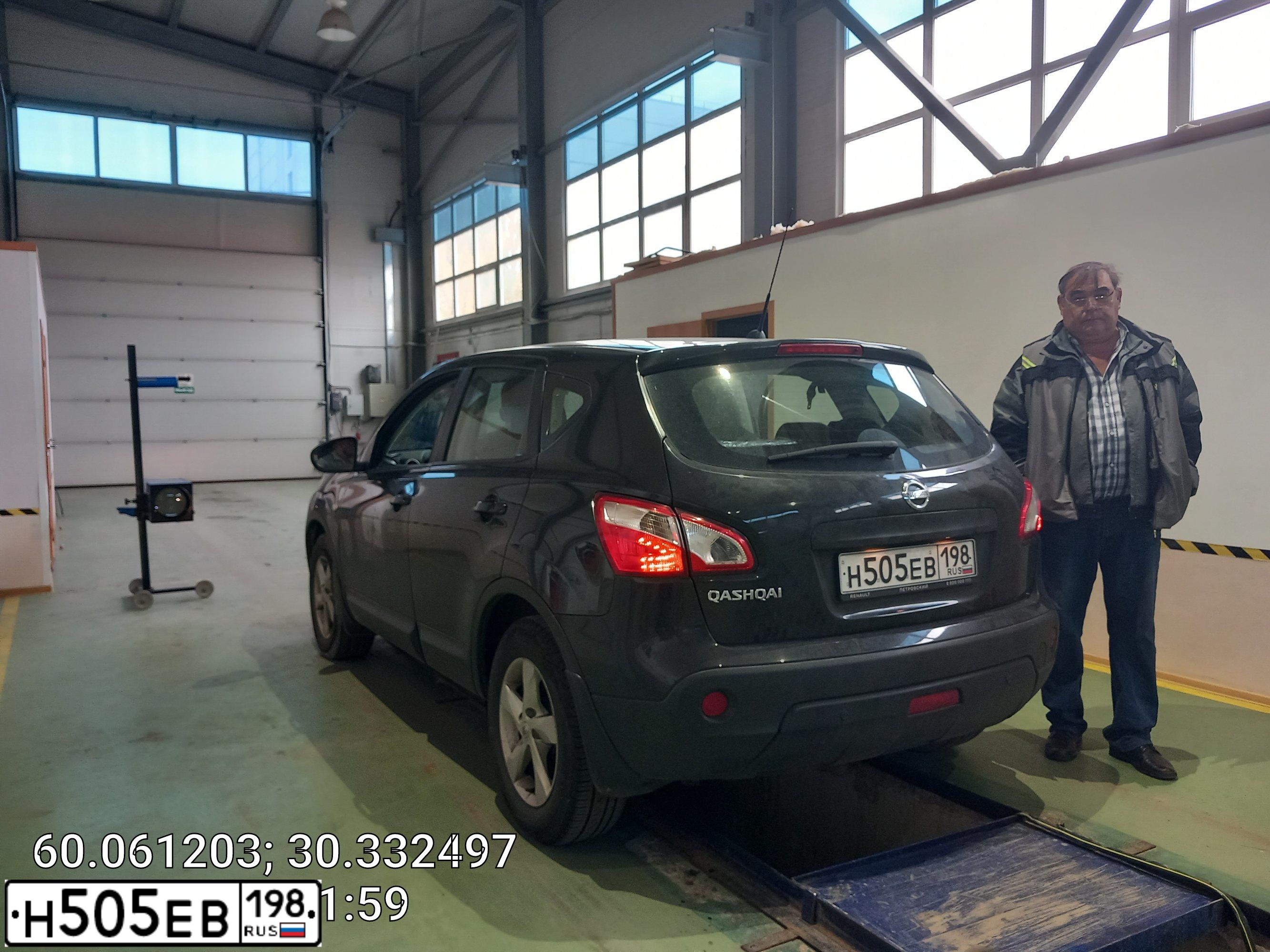 Фото автомобиля NISSAN QASHQAI, 2010 — госномер С867ХР39