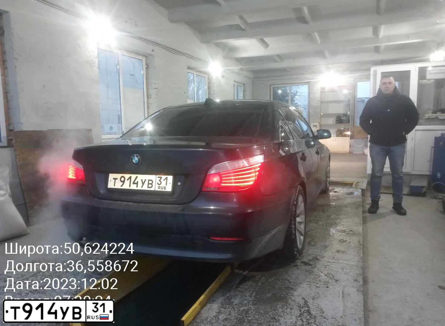 Фото автомобиля BMW 525I, 2008 — госномер Е525ЕО11. Цвет: ЧЕРНЫЙ