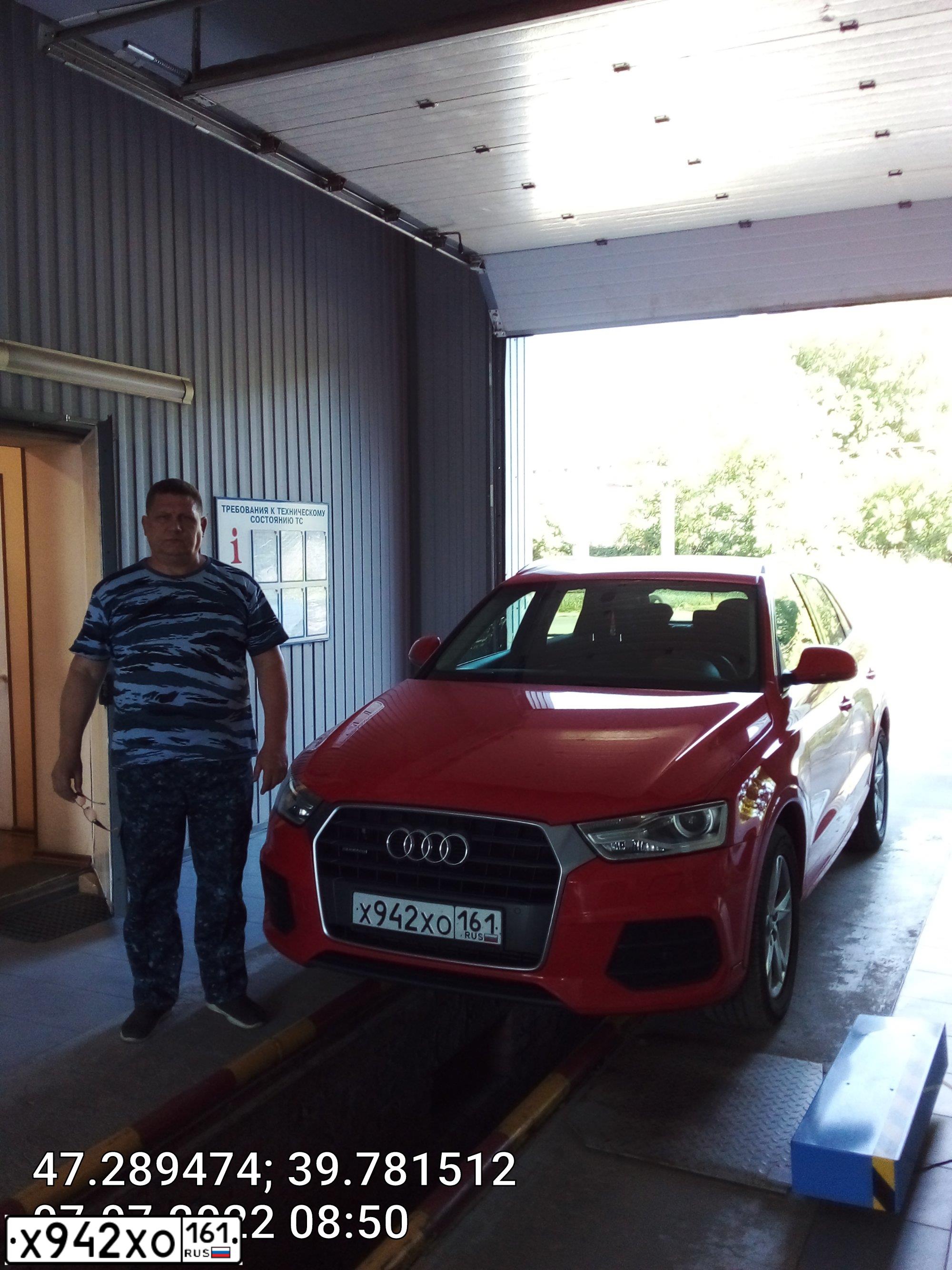 Фото автомобиля MITSUBISHI LANCER, 2007 — госномер Е020ЕТ761. Цвет: СЕРЕБРИСТЫЙ