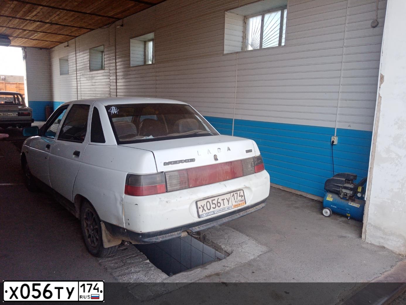 Фото автомобиля LADA 2110, 2001 — госномер Х056ТУ174. Цвет: ЯРКО-БЕЛЫЙ