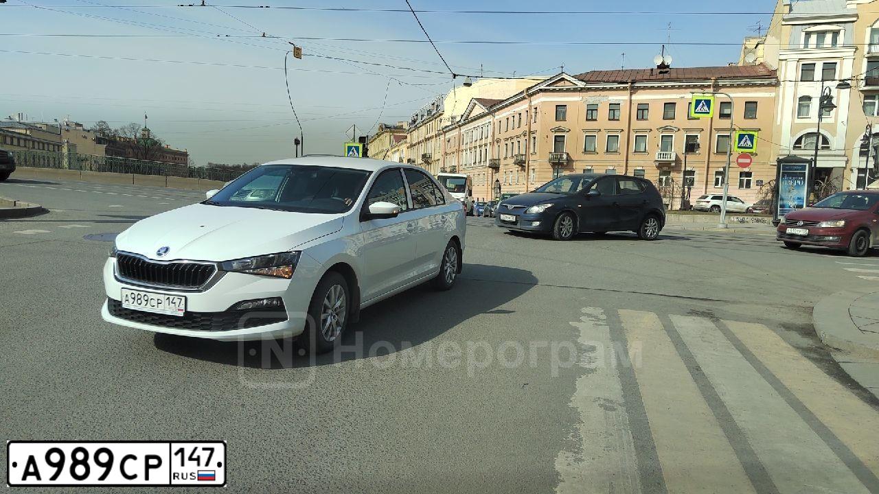 Фото автомобиля SKODA RAPID, 2022 — госномер С809ТЕ198. Цвет: Белый