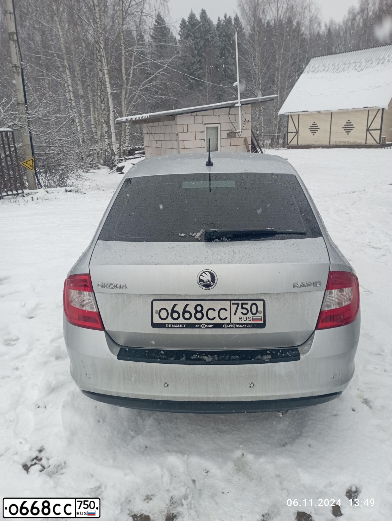 Фото автомобиля SKODA RAPID, 2016 — госномер О668СС750. Цвет: Серебристый