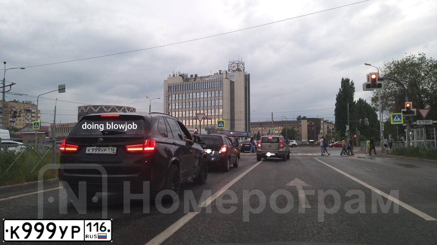 Фото автомобиля VOLKSWAGEN CC, 2011 — госномер К999УР116. Цвет: Белый