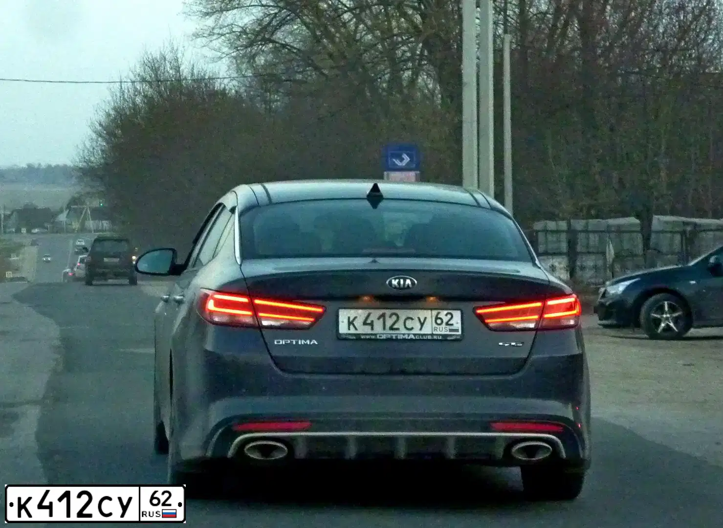 Фото автомобиля KIA MAGENTIS / OPTIMA, 2017 — госномер К412СУ62. Цвет: Серый
