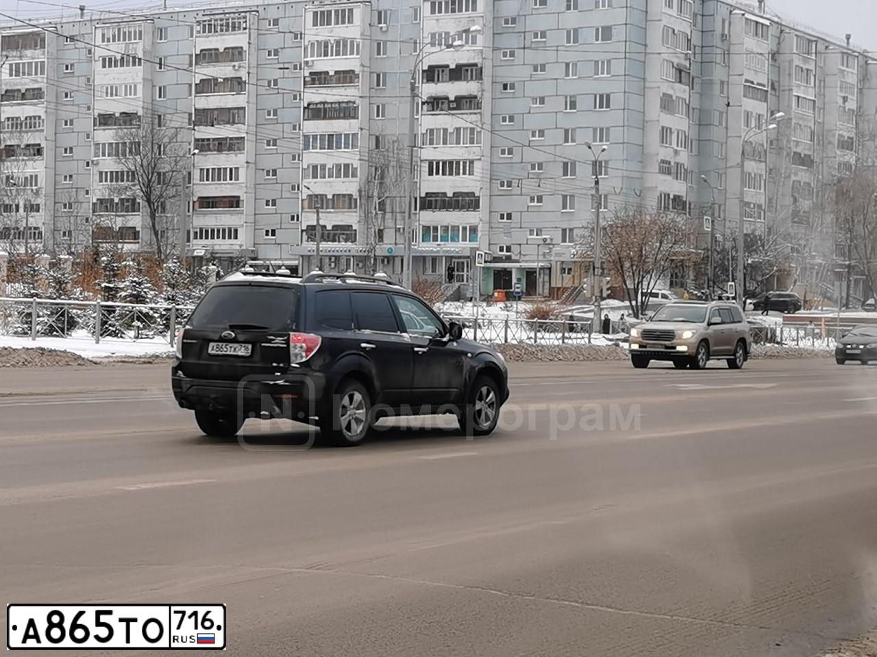 Фото автомобиля HYUNDAI SOLARIS, 2018 — госномер С138ВР05. Цвет: Белый