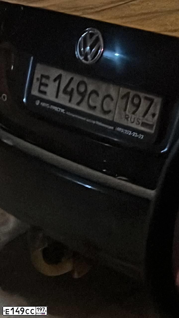 Фото автомобиля RENAULT MEGANE, 2008 — госномер Е589НЕ199. Цвет: Белый