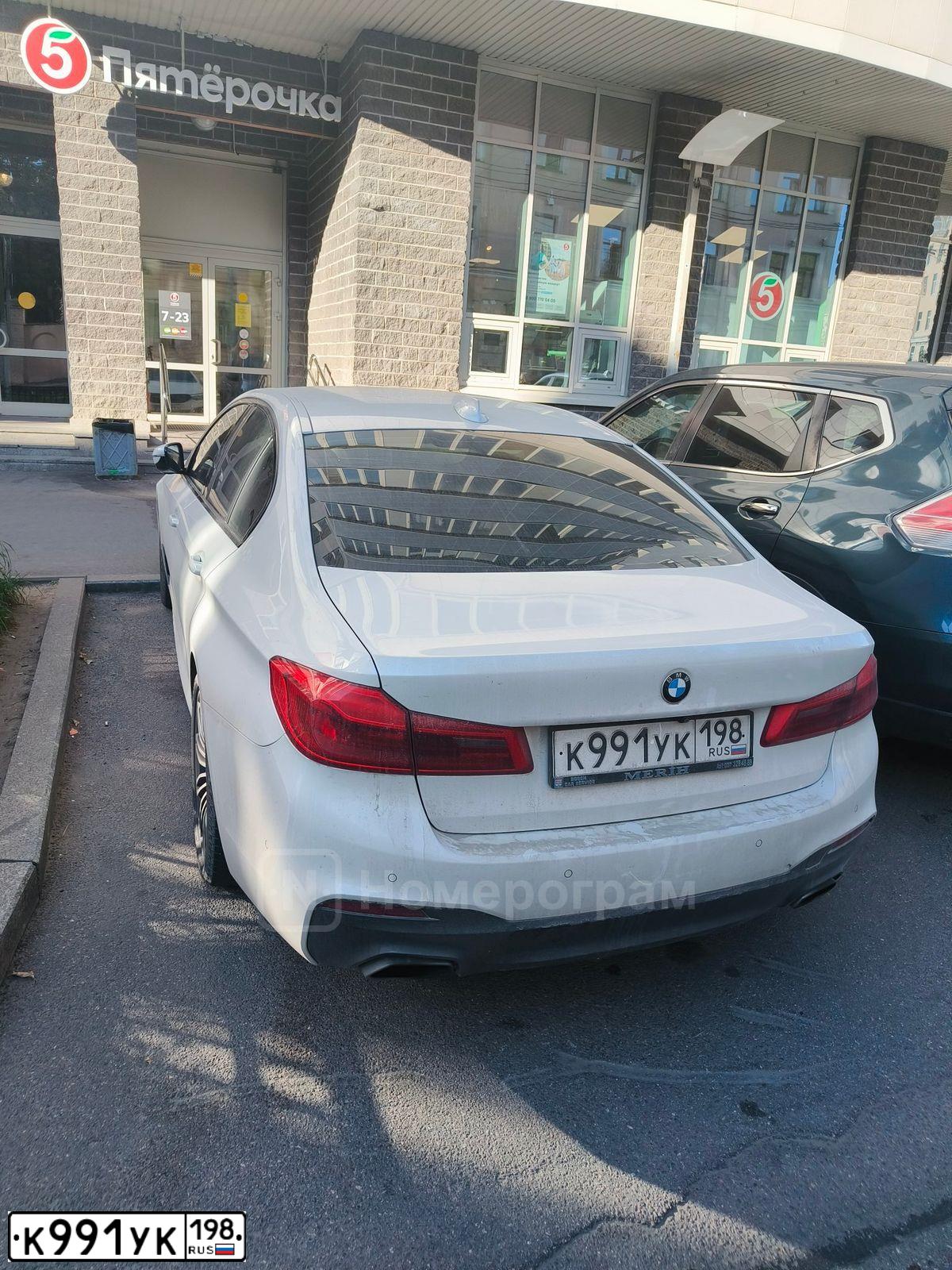 Фото автомобиля BMW SERIE 5, 2018 — госномер М554ХЕ750. Цвет: Белый
