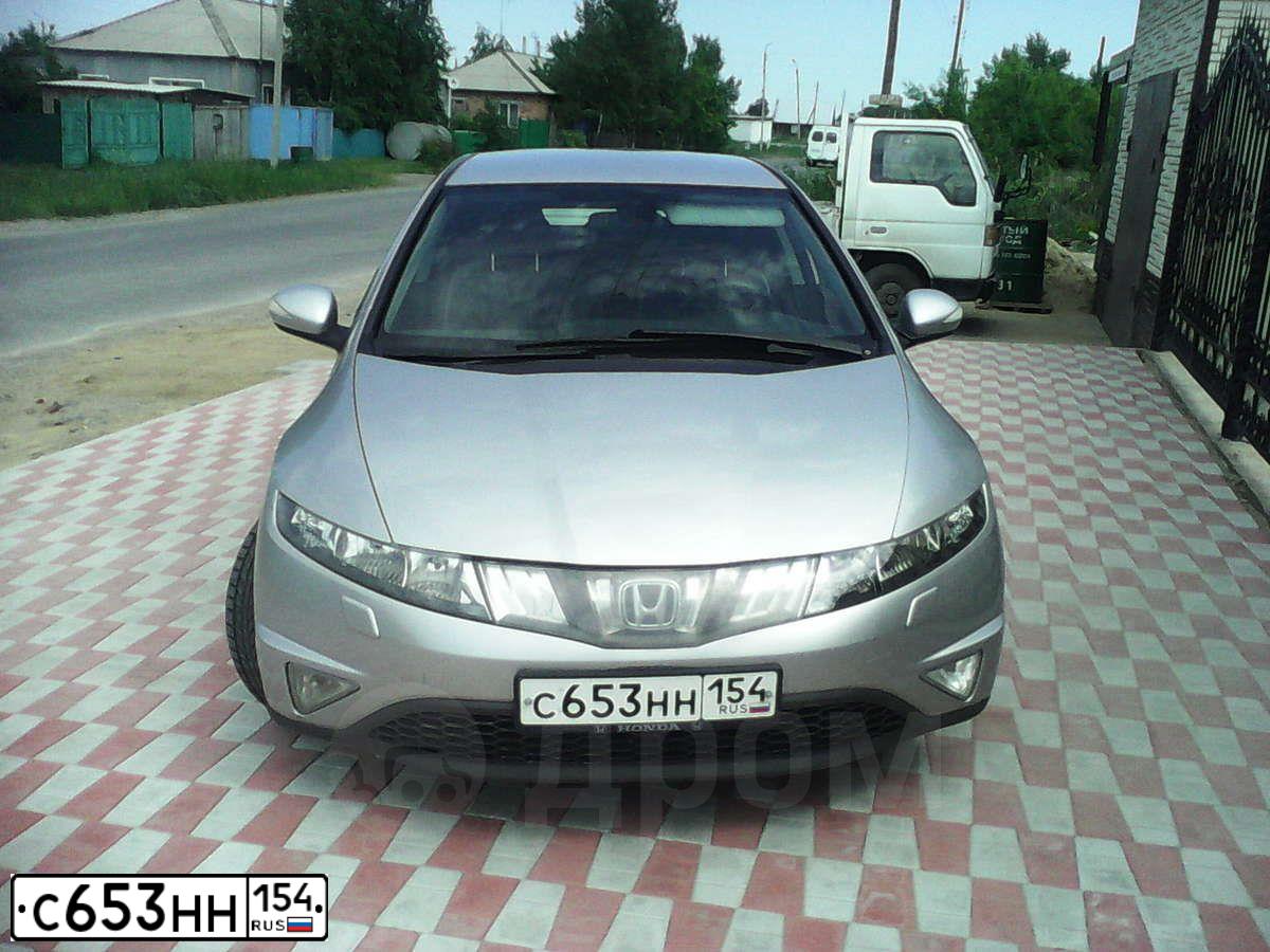 Фото автомобиля HONDA CIVIC, 2006 — госномер С653НН154. Цвет: СЕРЕБРИСТЫЙ