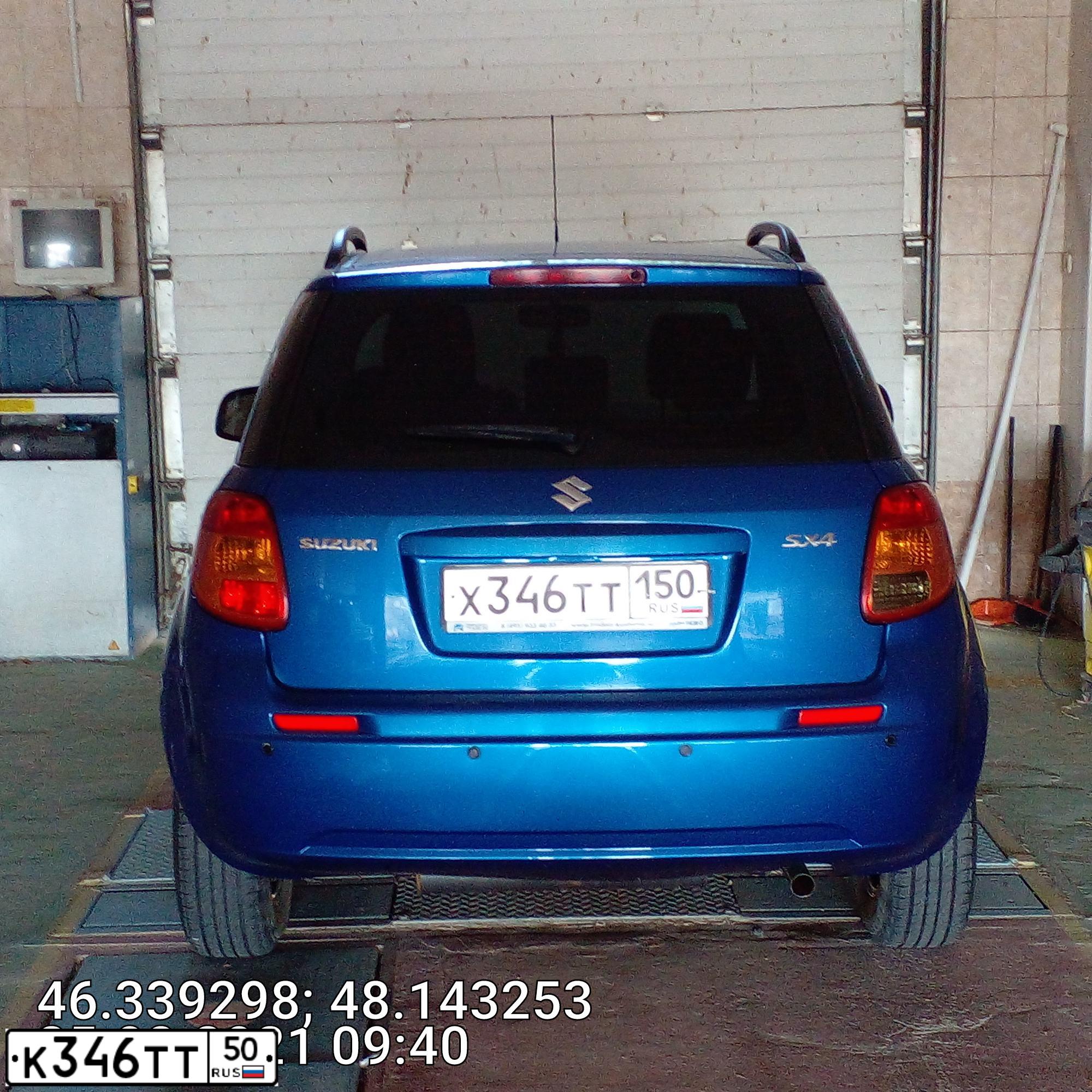 Фото автомобиля LADA 2109 SAMARA, 1999 — госномер О422НА71. Цвет: синий