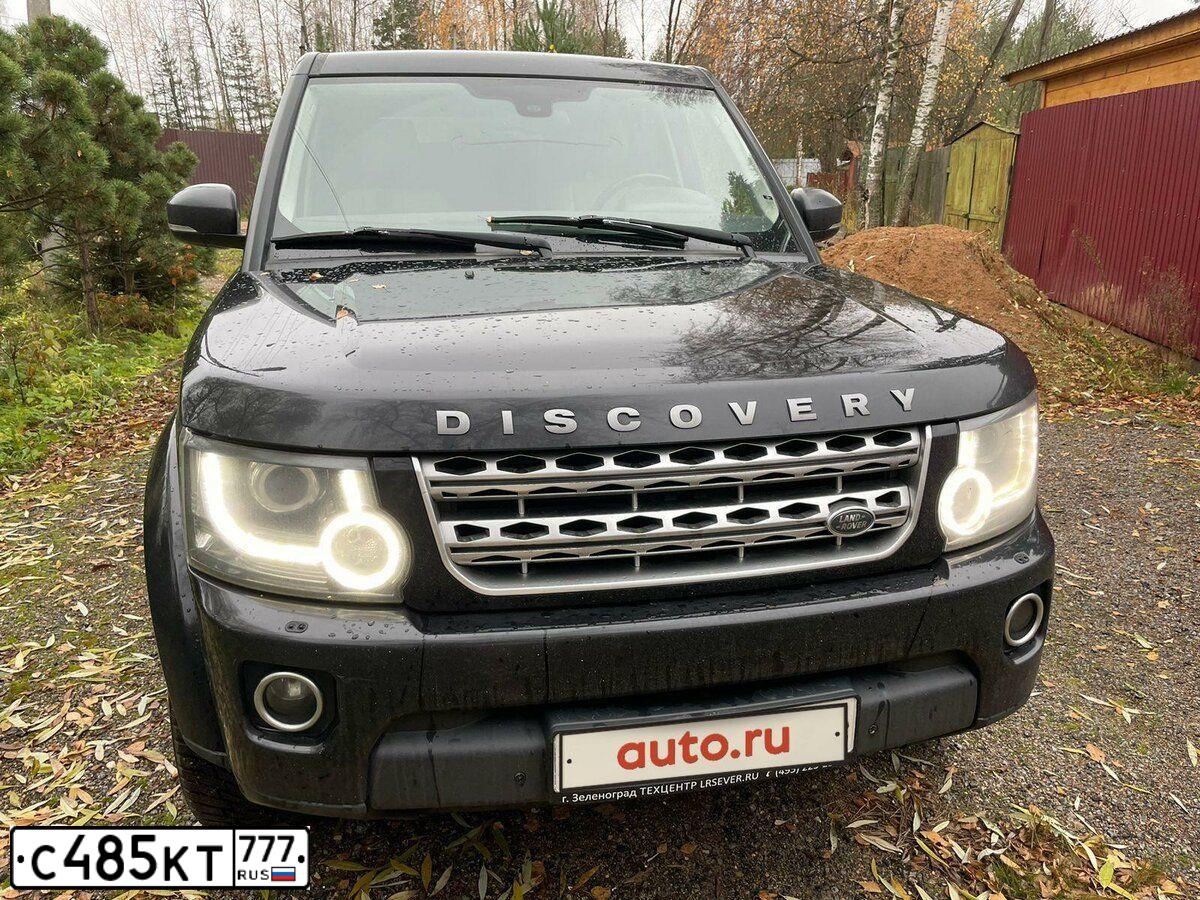 Фото автомобиля LAND ROVER DISCOVERY, 2014 — госномер Р457КМ62