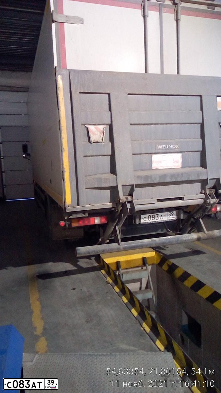 Фото автомобиля KAMAZ 4308 /4X2/, 2016 — госномер С083АТ39. Цвет: БЕЛЫЙ