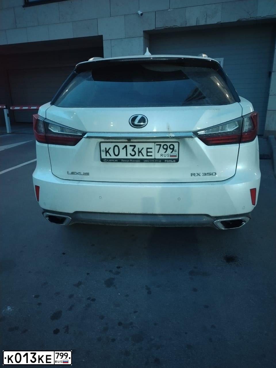 Фото автомобиля LEXUS RX, 2018 — госномер К013КЕ799. Цвет: Белый