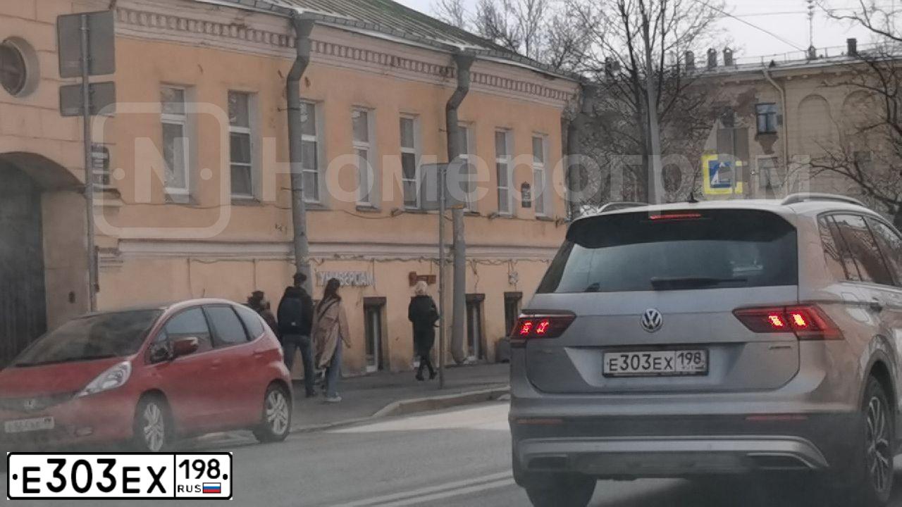 Фото автомобиля VOLKSWAGEN TIGUAN, 2019. Цвет: СЕРЫЙ