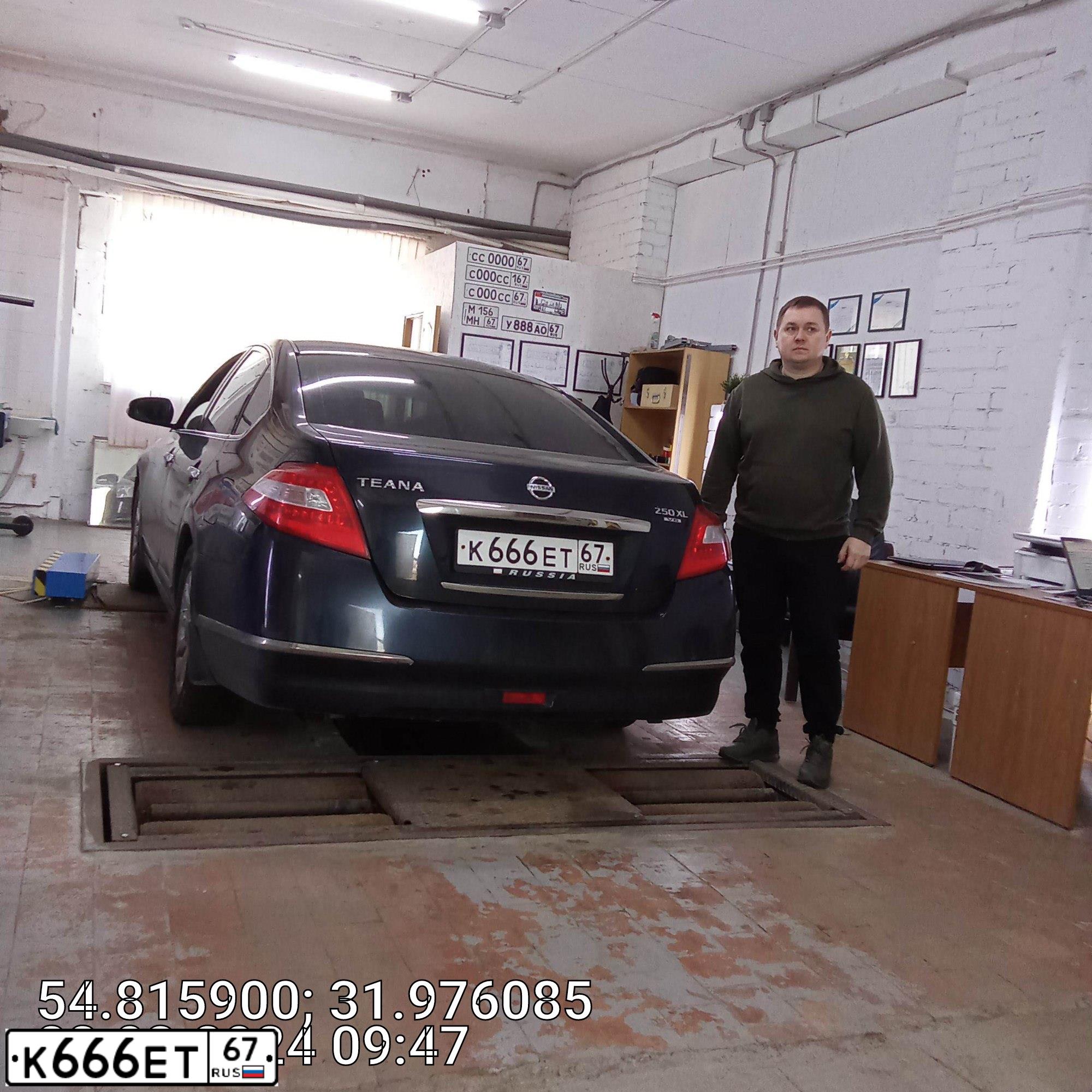 Фото автомобиля MITSUBISHI PAJERO, 2007 — госномер У916УН33. Цвет: ЧЕРНЫЙ