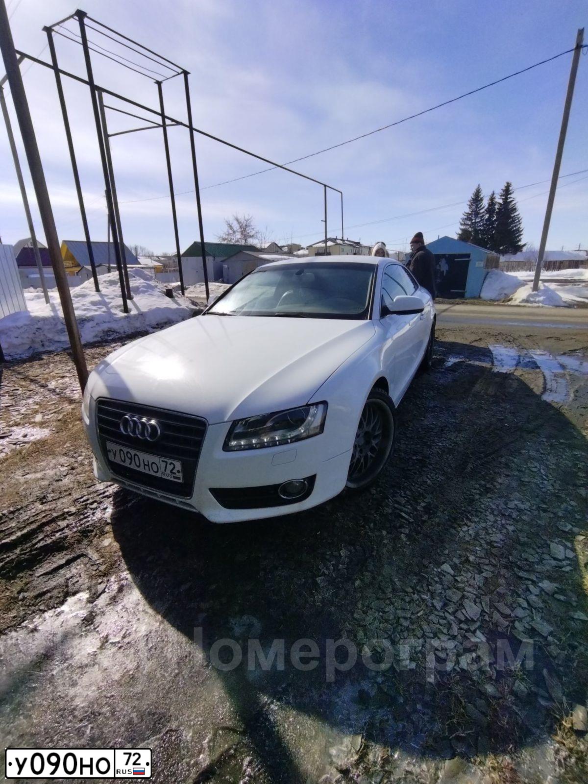 Фото автомобиля AUDI A5, 2011 — госномер Е050ТМ72. Цвет: Белый