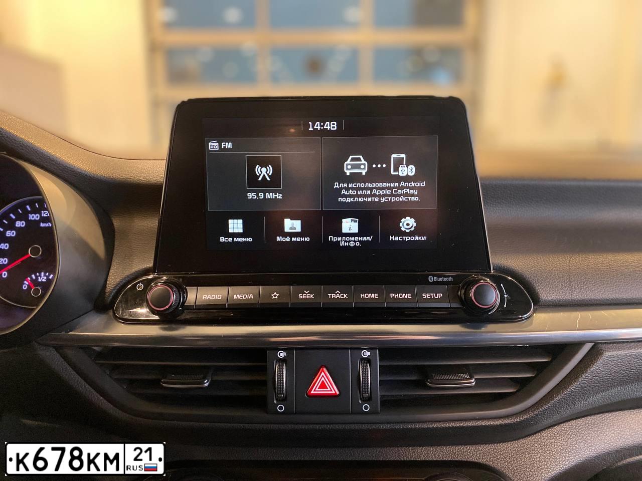 Фото автомобиля KIA CERATO, 2019 — госномер К678КМ21. Цвет: БЕЛЫЙ