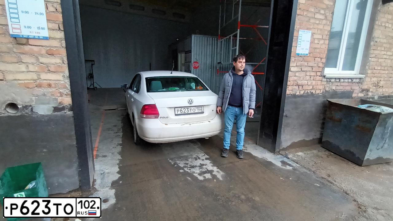 Фото автомобиля VOLKSWAGEN POLO, 2013 — госномер Р623ТО102. Цвет: БЕЛЫЙ