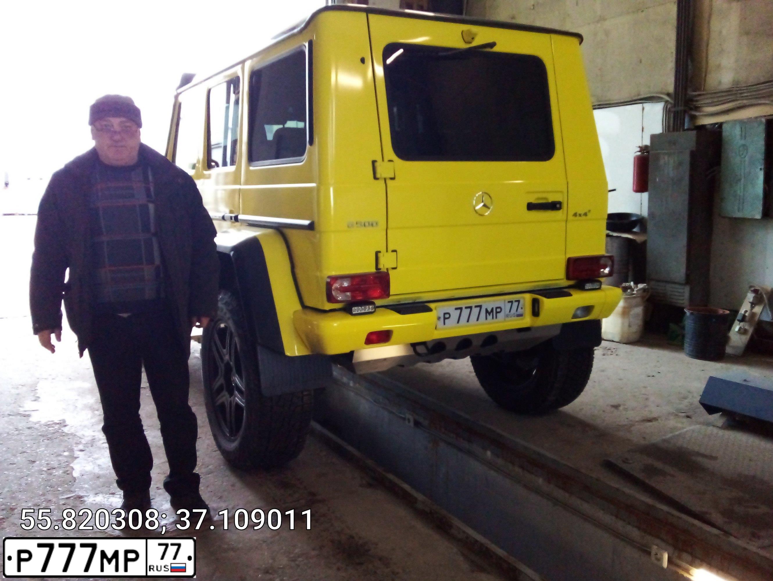 Фото автомобиля CHEVROLET EXPRESS VAN, 2012 — госномер Р777МР77. Цвет: синий