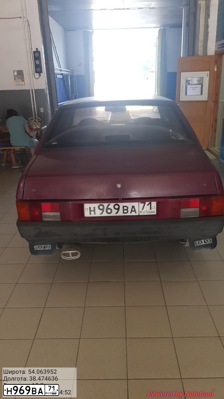 Фото автомобиля LADA 2109 SAMARA, 2000 — госномер Н969ВА71. Цвет: КРАСНЫЙ ТЕМНЫЙ