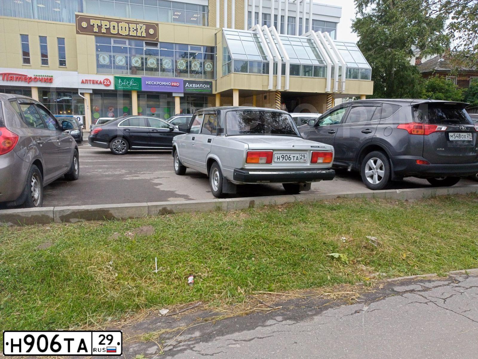Фото автомобиля LADA 2105, 2010 — госномер Н906ТА29. Цвет: СВЕТЛО-СЕРЫЙ