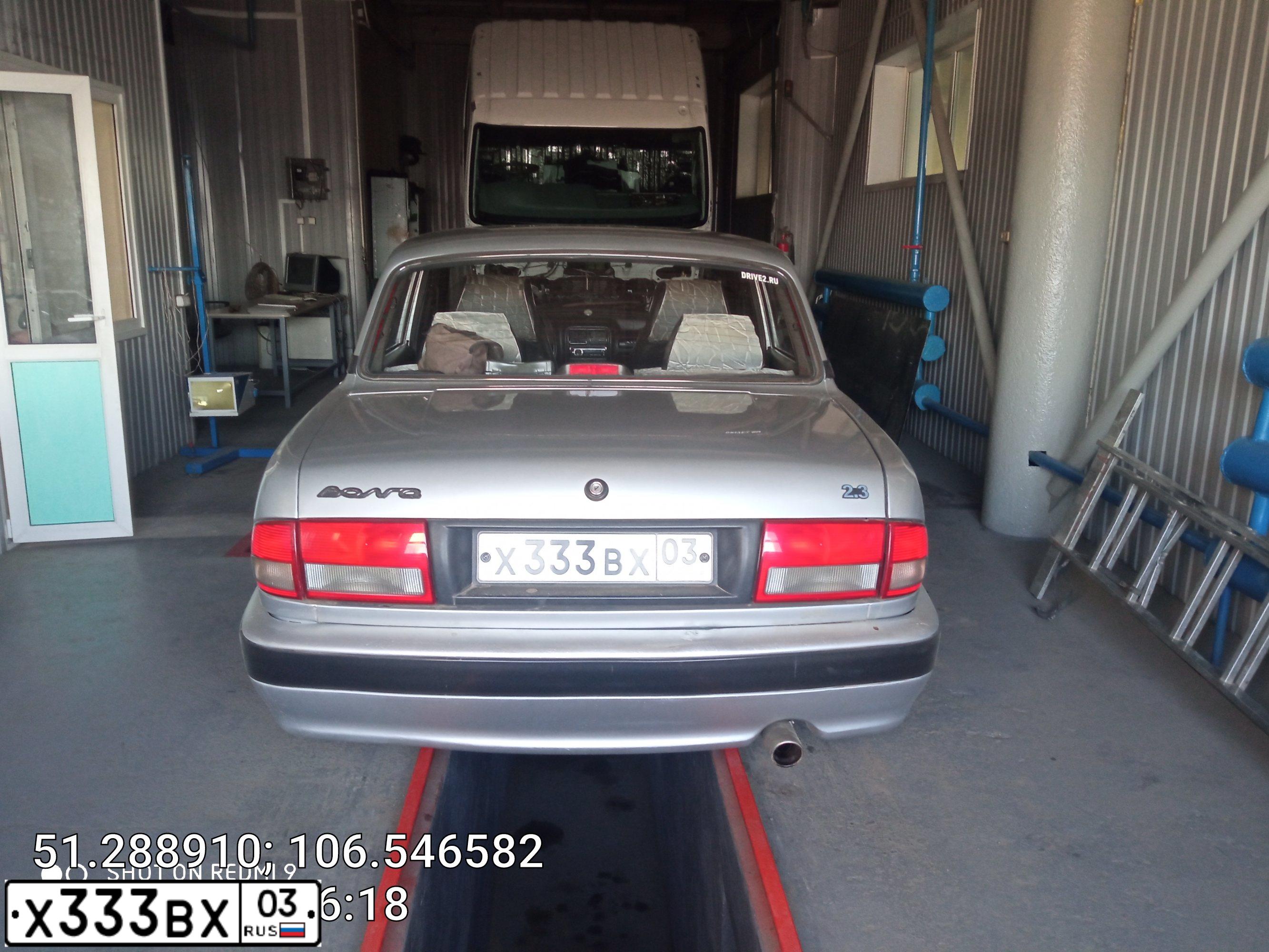 Фото автомобиля GAZ 3110 WOLGA, 2004 — госномер Х333ВХ03. Цвет: БУРАН