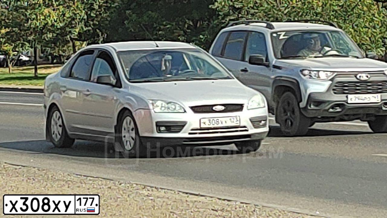 Фото автомобиля NISSAN TEANA, 2007 — госномер Т232ЕТ197. Цвет: ЧЕРНЫЙ
