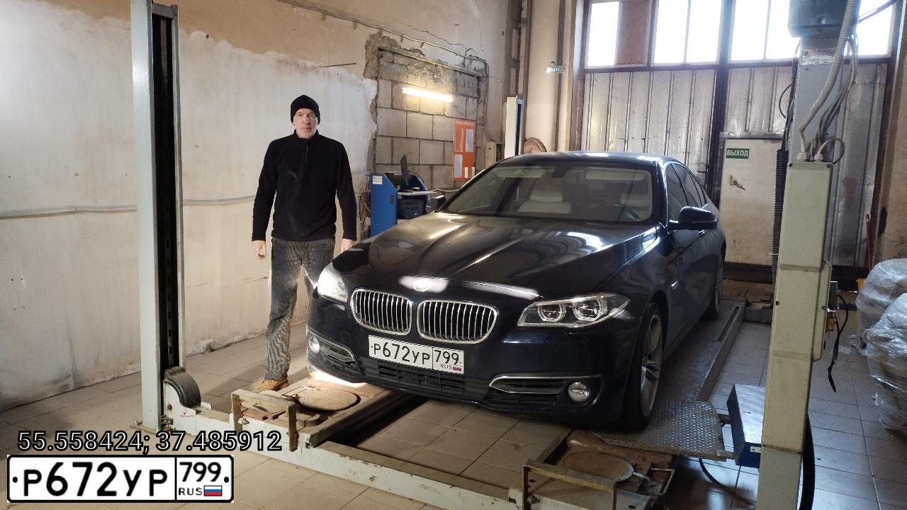 Фото автомобиля BMW SERIE 5, 2014 — госномер М111АХ197. Цвет: синий