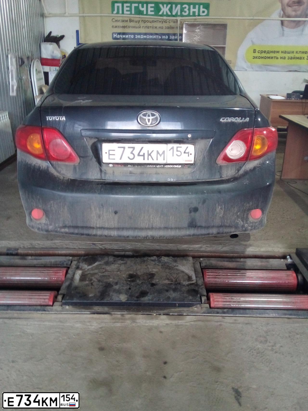 Фото автомобиля TOYOTA COROLLA, 2007 — госномер А007НН54. Цвет: ЧЕРНЫЙ