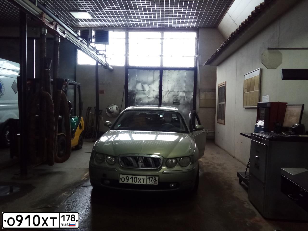 Фото автомобиля ROVER 75, 2000 — госномер А223РН147. Цвет: СЕРО-ЗЕЛЕНЫЙ