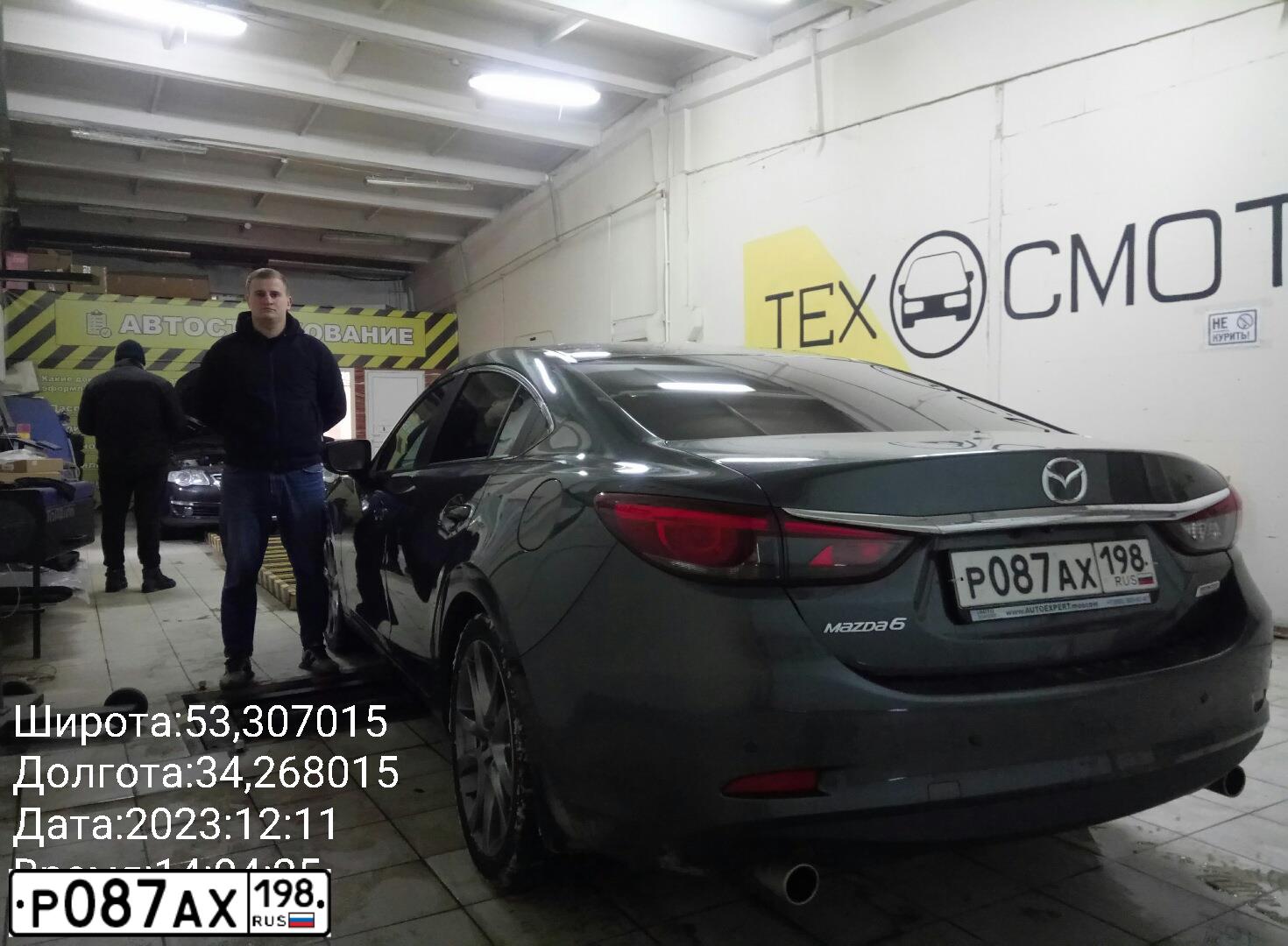 Фото автомобиля MAZDA 6, 2016 — госномер В087АХ198. Цвет: ТЕМНО-СЕРЫЙ
