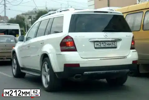 Фото автомобиля TOYOTA LAND CRUISER 200, 2012 — госномер К792НМ62. Цвет: ЧЕРНЫЙ