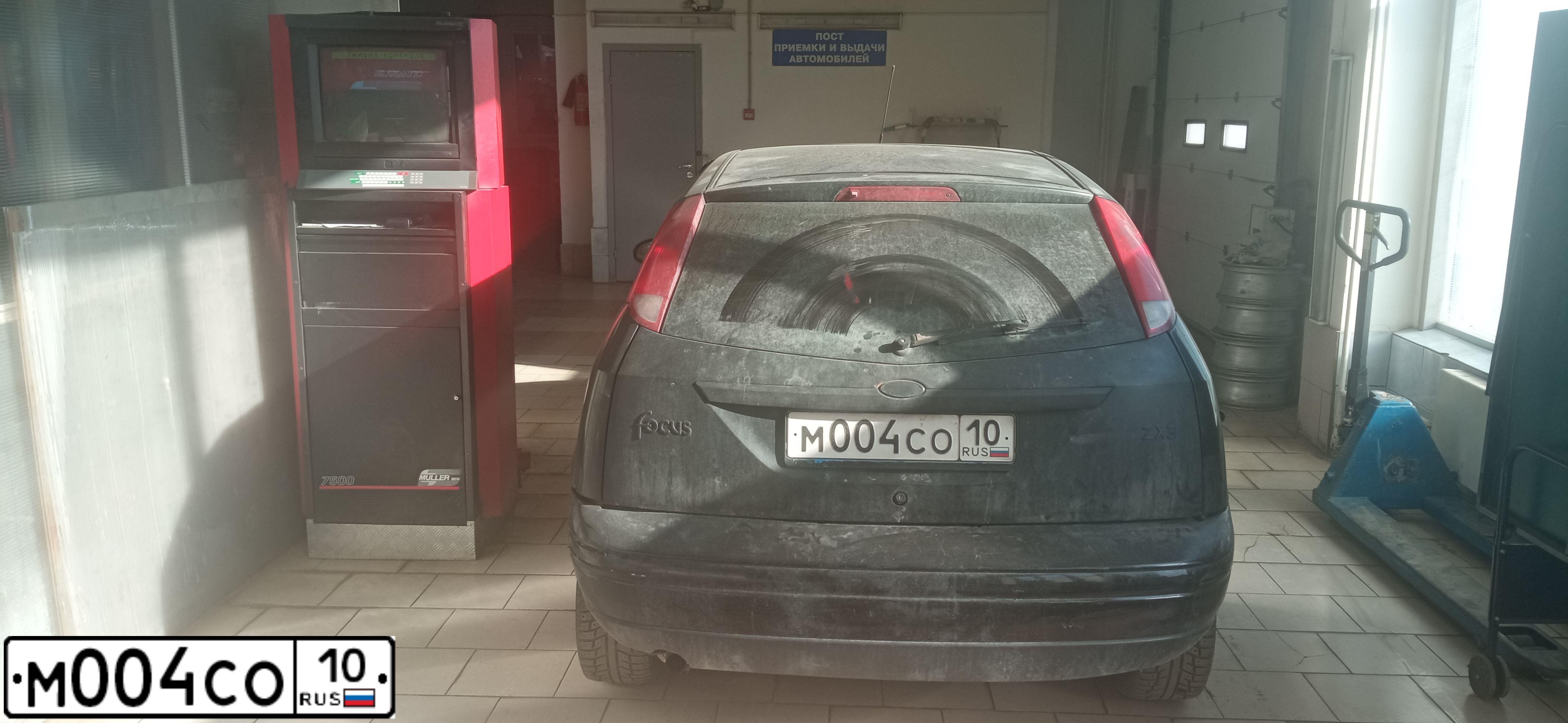 Фото автомобиля FORD D FOCUS, 1999 — госномер Н920РН797. Цвет: ЧЕРНЫЙ