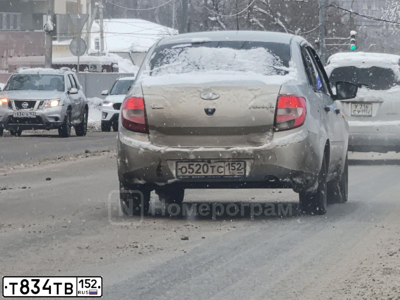 Фото автомобиля NISSAN TERRANO, 2017 — госномер Т834ТВ152. Цвет: Серебристый