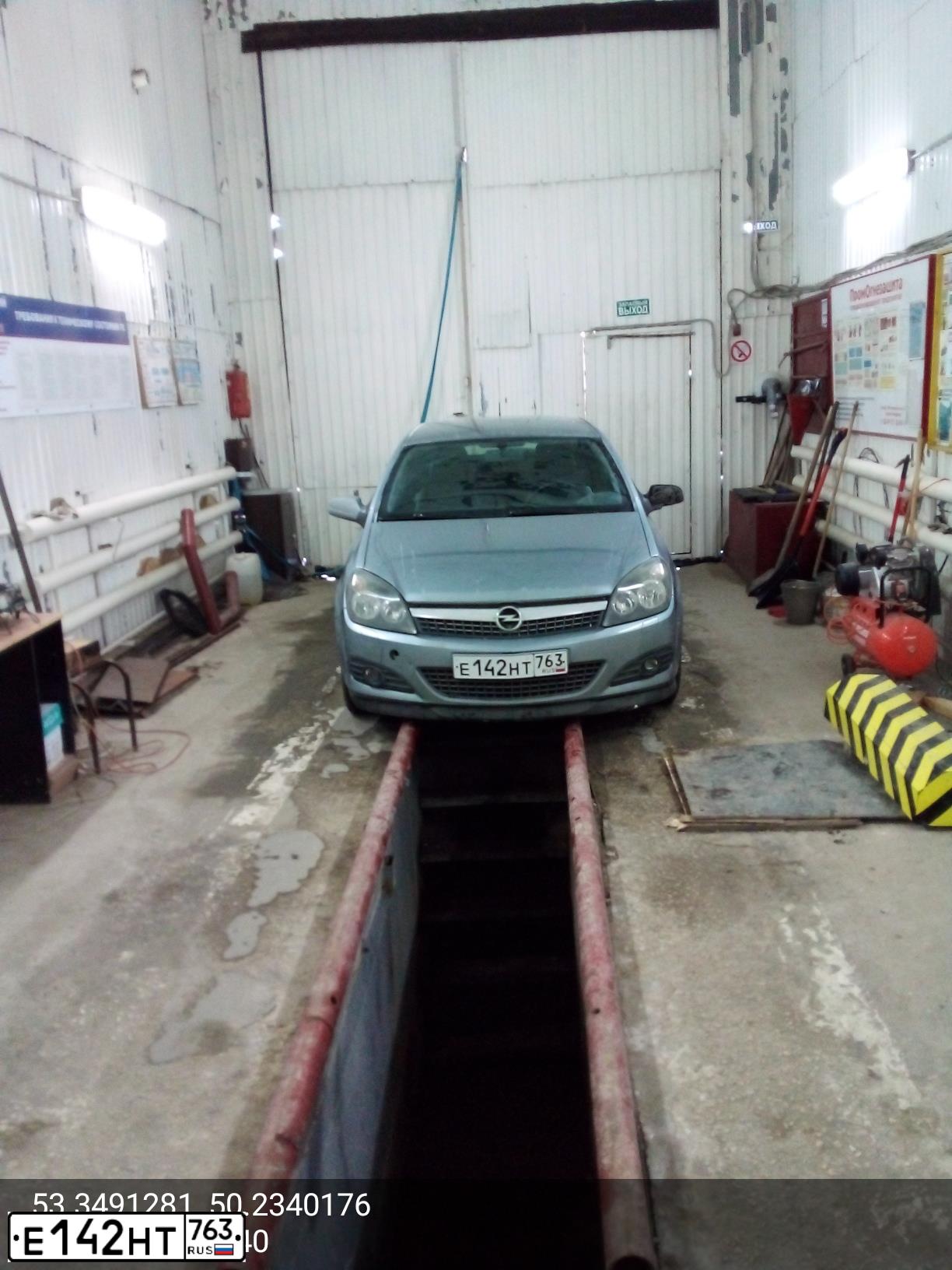 Фото автомобиля OPEL ASTRA, 2008 — госномер Т653СВ64. Цвет: СЕРЫЙ