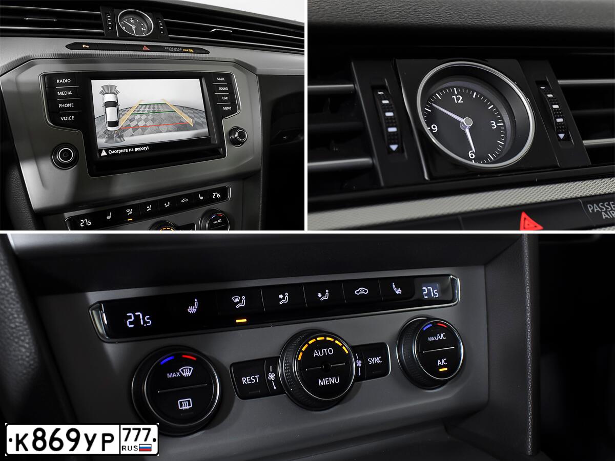 Фото автомобиля VOLKSWAGEN PASSAT, 2016 — госномер Р545КА68. Цвет: Белый