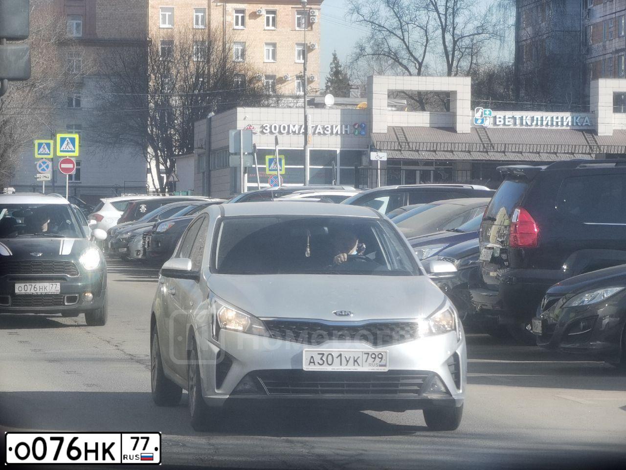 Фото автомобиля LADA 2107, 1993 — госномер О076НК77. Цвет: ВИШНЕВЫЙ