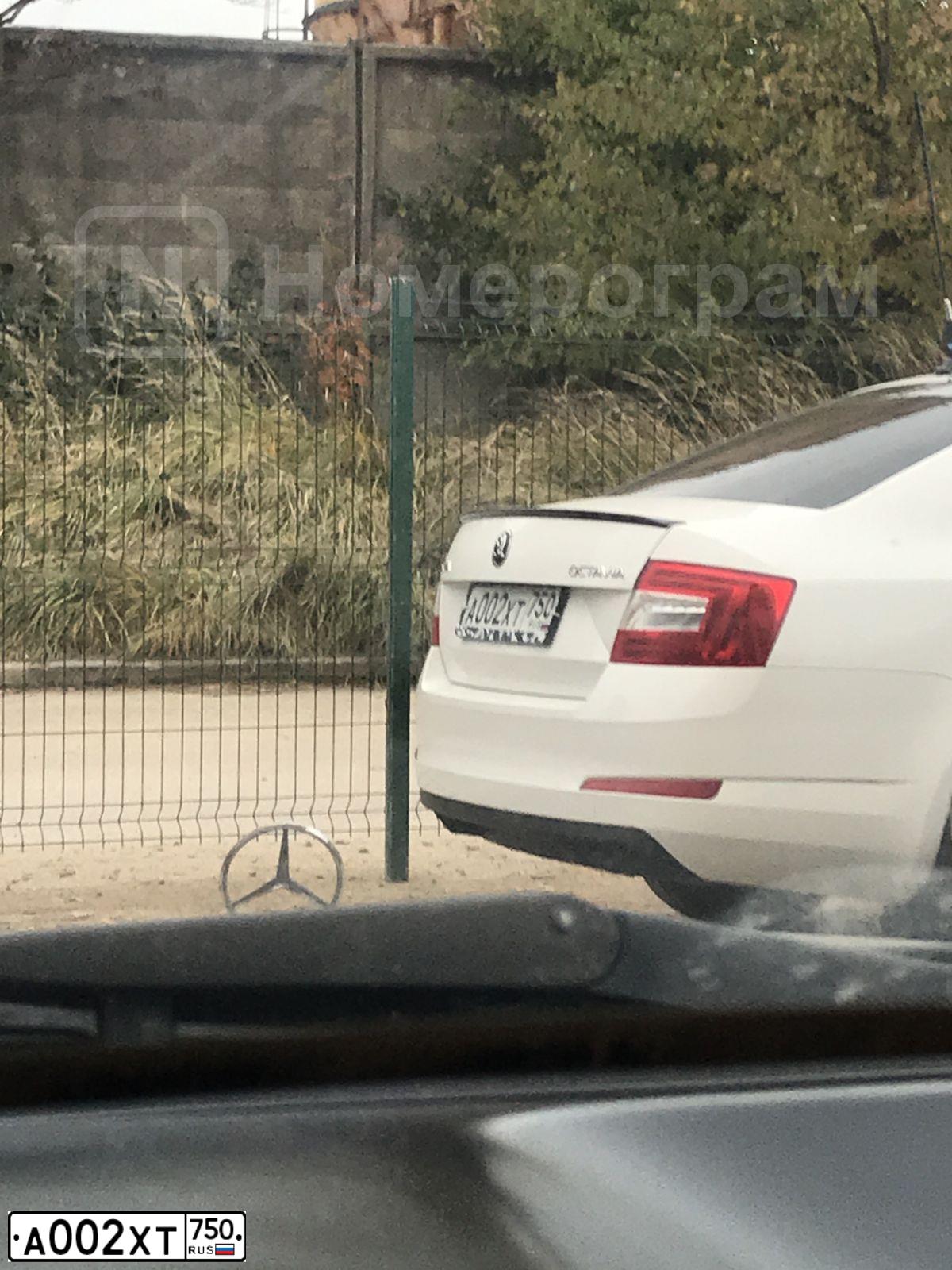 Фото автомобиля SKODA OCTAVIA, 2014 — госномер Н285СК82. Цвет: Белый