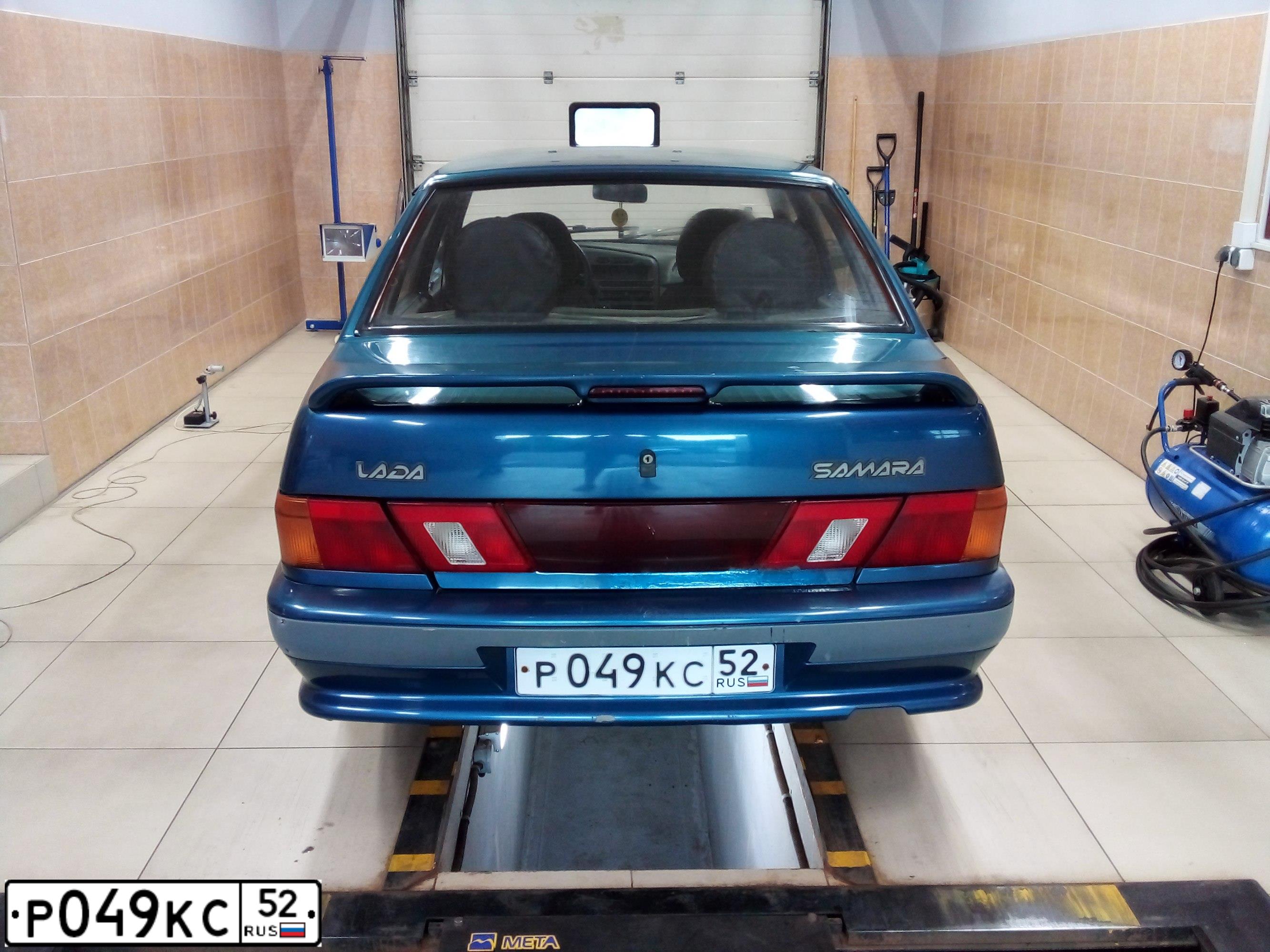 Фото автомобиля VAZ 2115 SAMARA, 2005 — госномер Х930СВ152. Цвет: СИНЕ-ЗЕЛЕНЫЙ