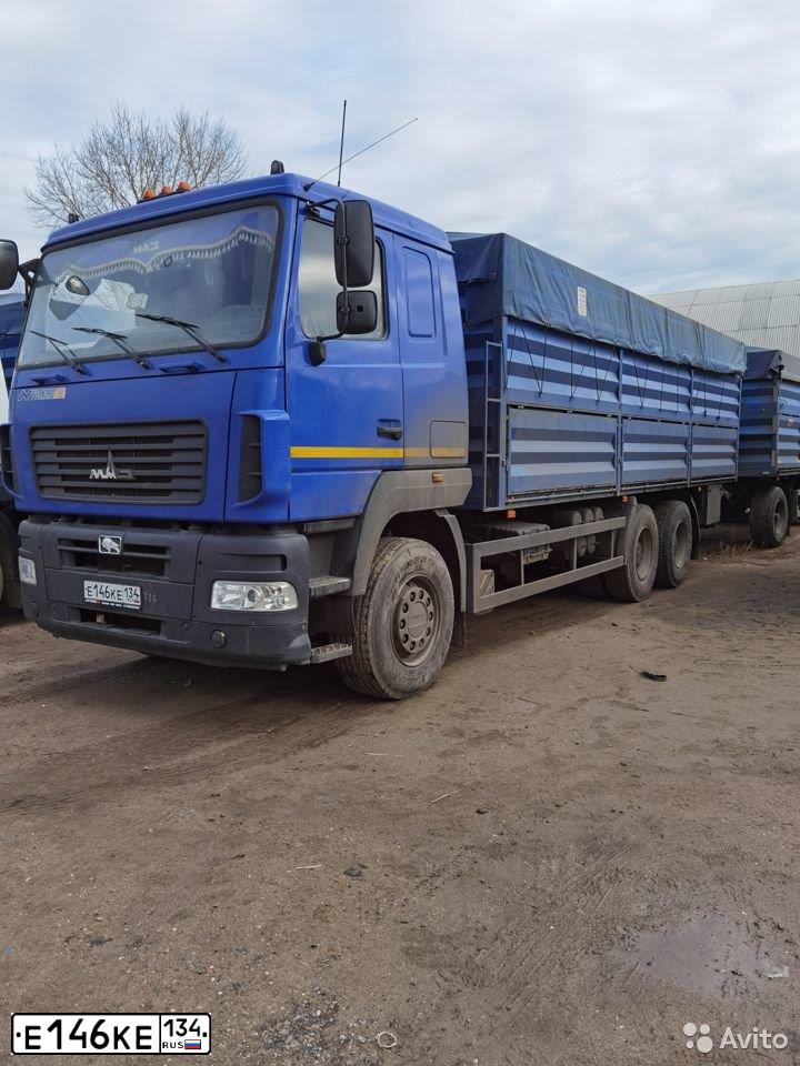 Фото автомобиля MAZ MAN MAZ-MAN 6312 /6X4/, 2018 — госномер Х194ЕМ774. Цвет: УЛЬТРАМАРИН