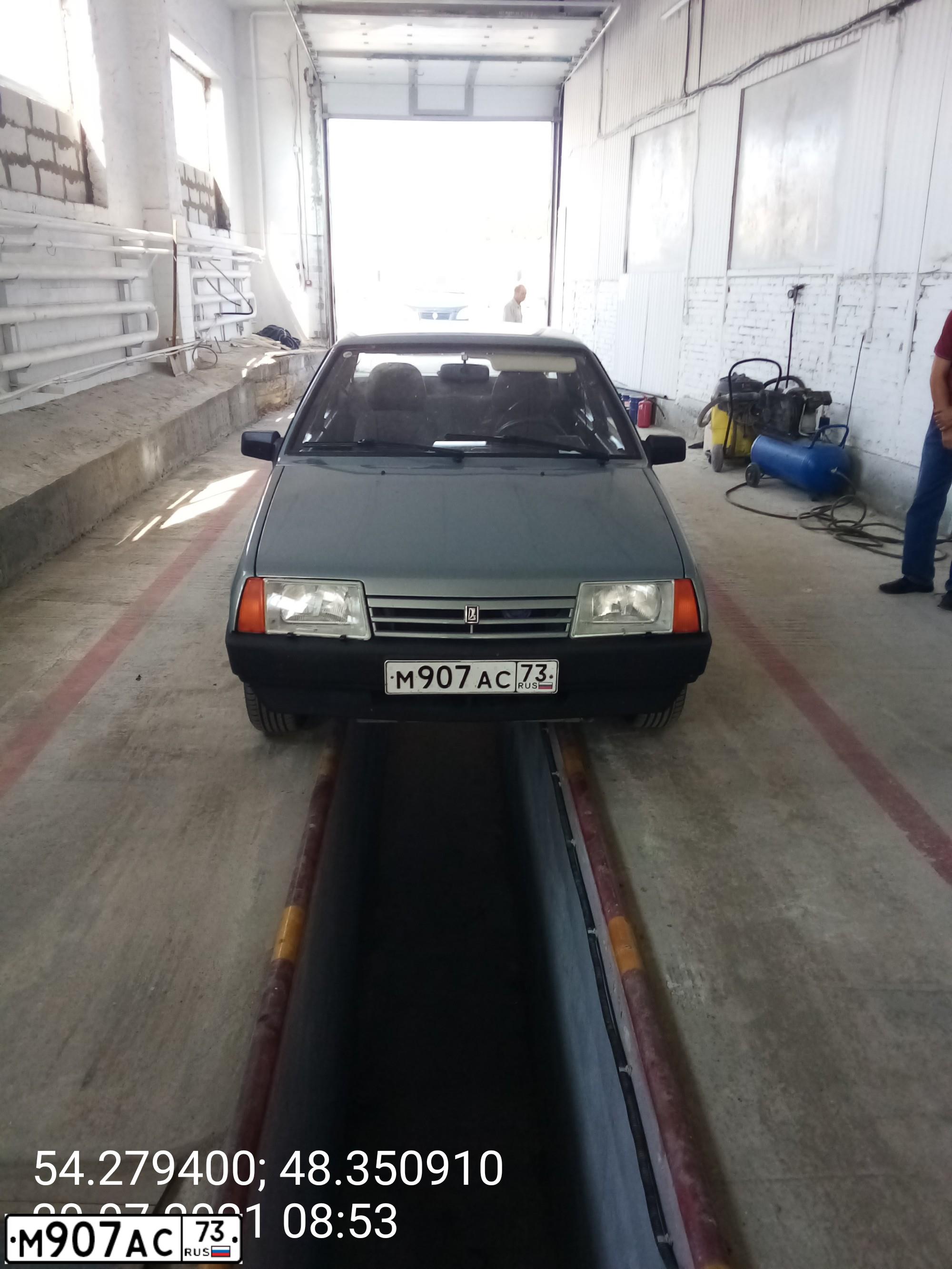 Фото автомобиля LADA 2109 SAMARA, 2002 — госномер М907АС73. Цвет: ЗОЛОТИСТО-СЕРЫЙ