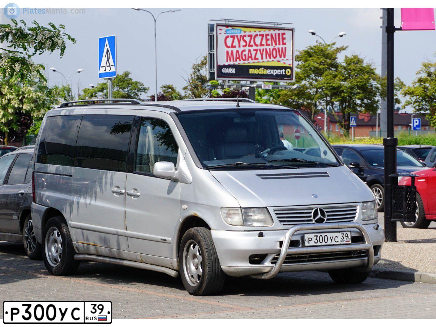 Фото автомобиля MERCEDES V-KLASSE, 2001 — госномер М543СА193. Цвет: СЕРЫЙ