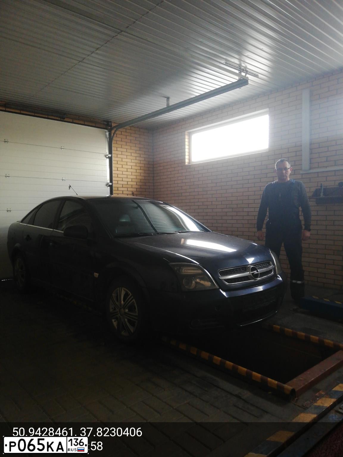 Фото автомобиля OPEL VECTRA, 2002 — госномер Х953КМ31