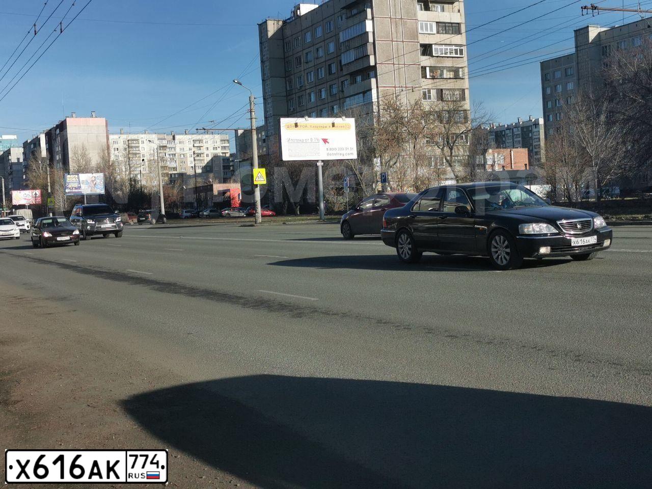 Фото автомобиля HONDA LEGEND, 1998 — госномер Р152КР774. Цвет: ЧЕРНЫЙ