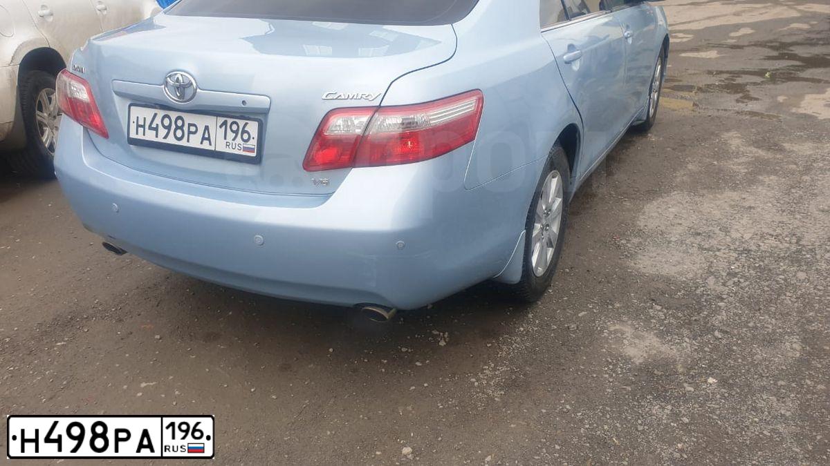Фото автомобиля TOYOTA CAMRY, 2007 — госномер В151ЕВ196. Цвет: ГОЛУБОЙ
