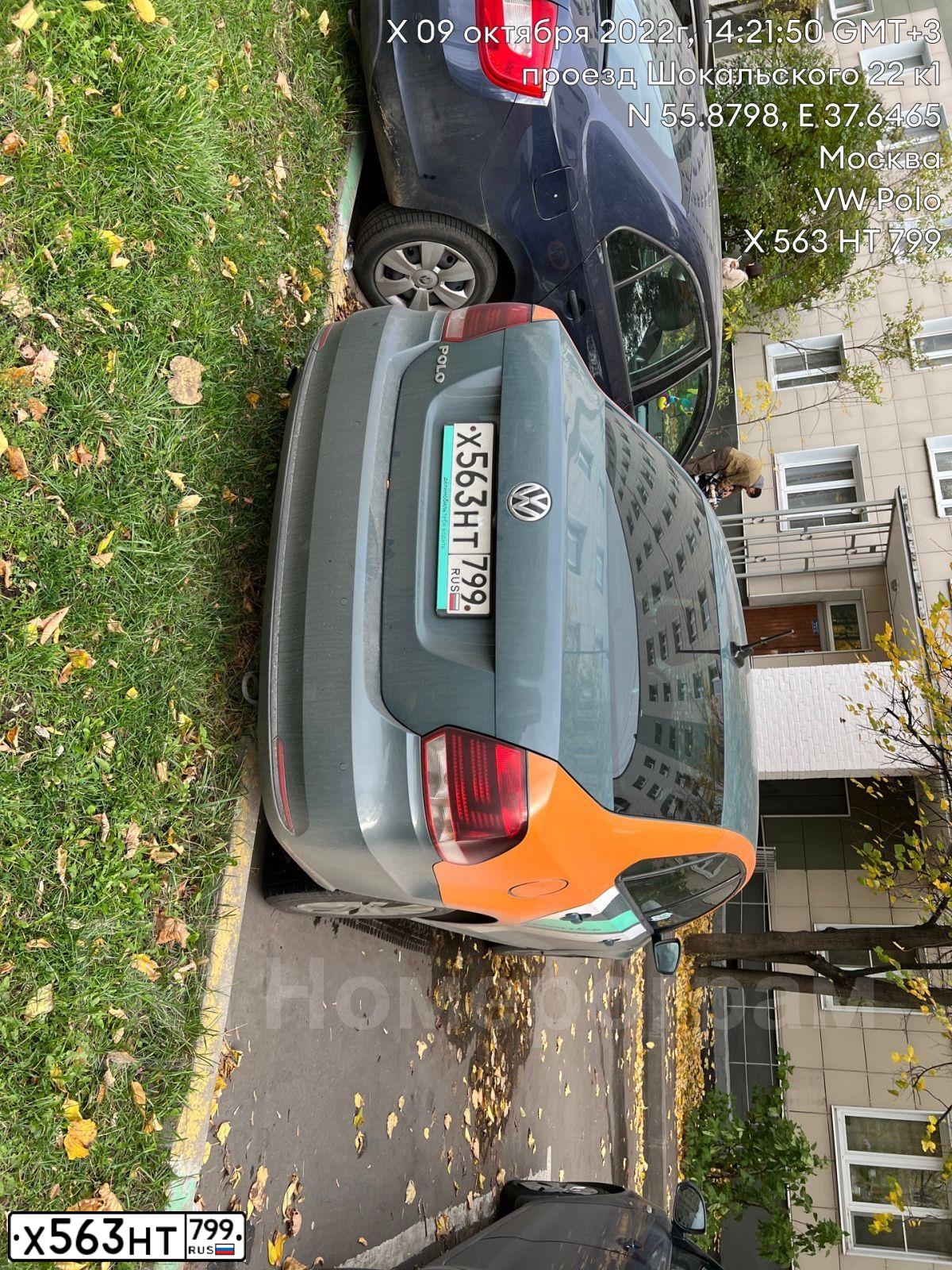 Фото автомобиля VOLKSWAGEN POLO, 2019 — госномер Х563НТ799. Цвет: СЕРО-СИНИЙ