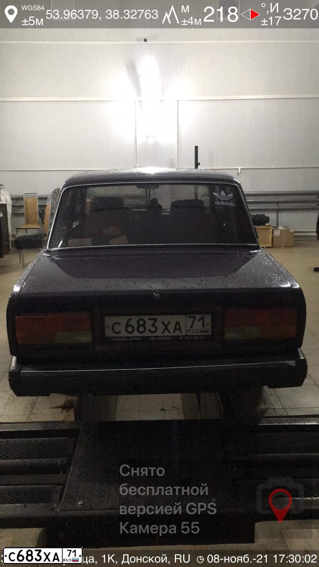Фото автомобиля LADA 2107, 2002 — госномер С683ХА71. Цвет: ФИОЛЕТОВЫЙ