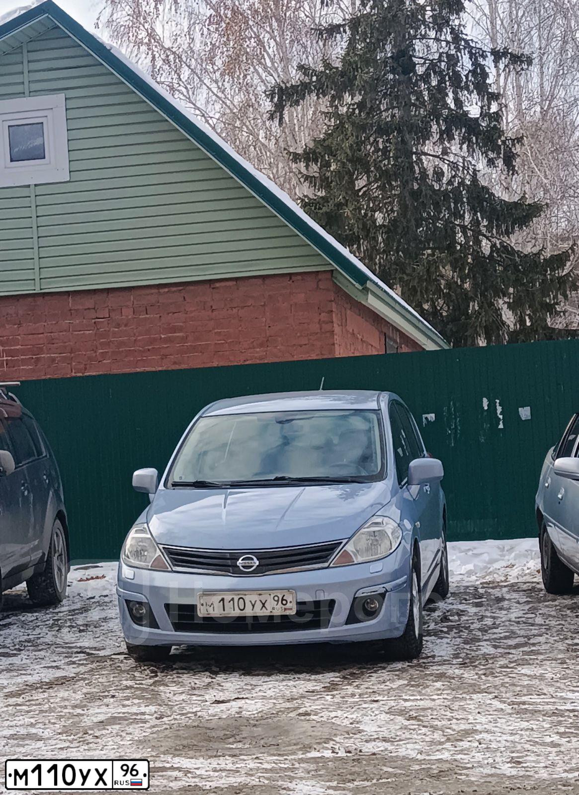 Фото автомобиля NISSAN TIIDA, 2011 — госномер М110УХ96. Цвет: СВЕТЛО-ГОЛУБОЙ