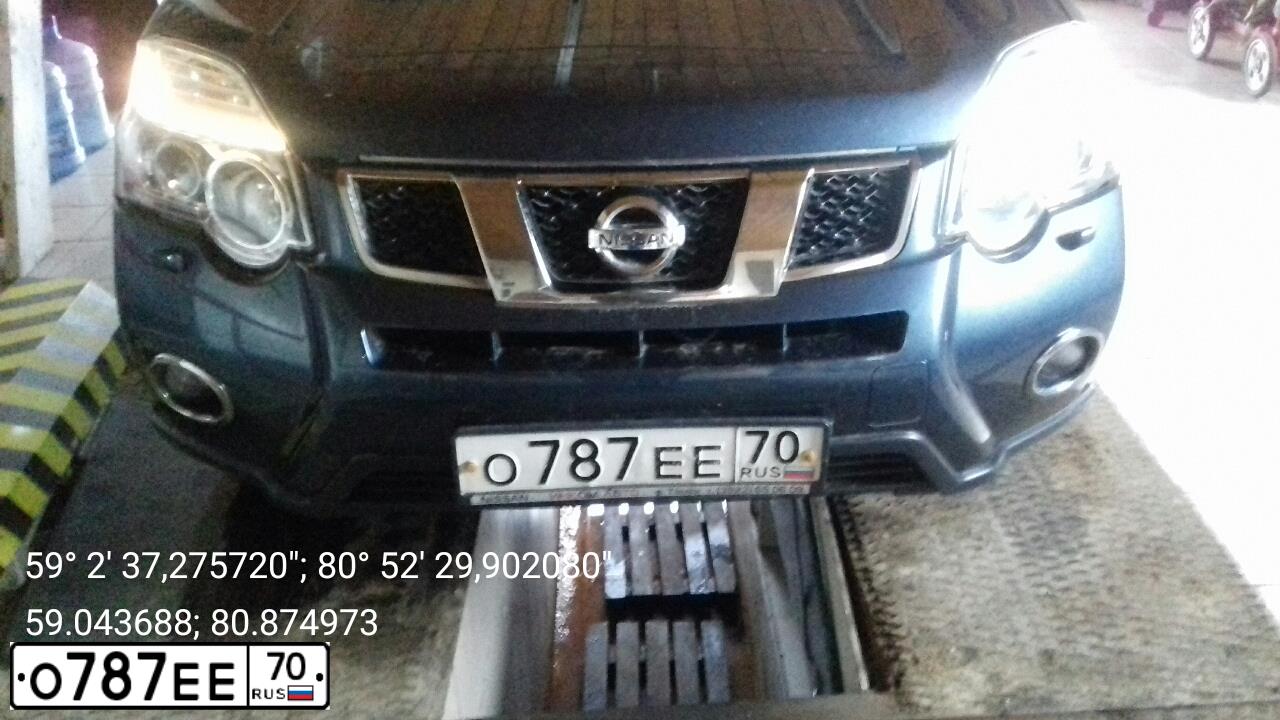 Фото автомобиля HYUNDAI MATRIX, 2008 — госномер Е209РР70. Цвет: СИНИЙ