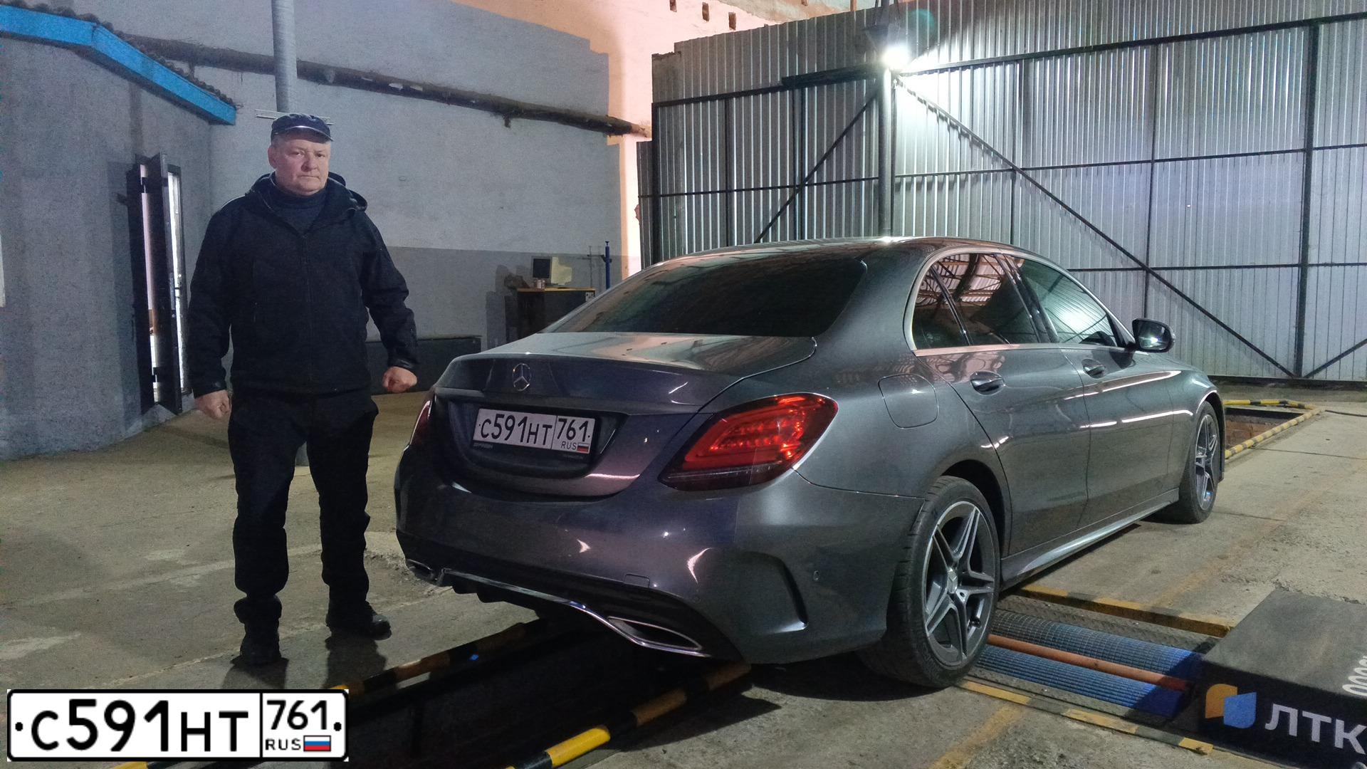 Фото автомобиля MERCEDES-BENZ C180, 2018 — госномер Р720ОН761. Цвет: СЕРЫЙ