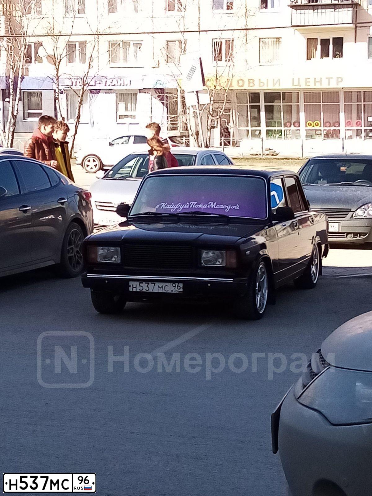 Фото автомобиля LADA 2107, 2008 — госномер Н537МС96. Цвет: ТЕМНО-КРАСНЫЙ